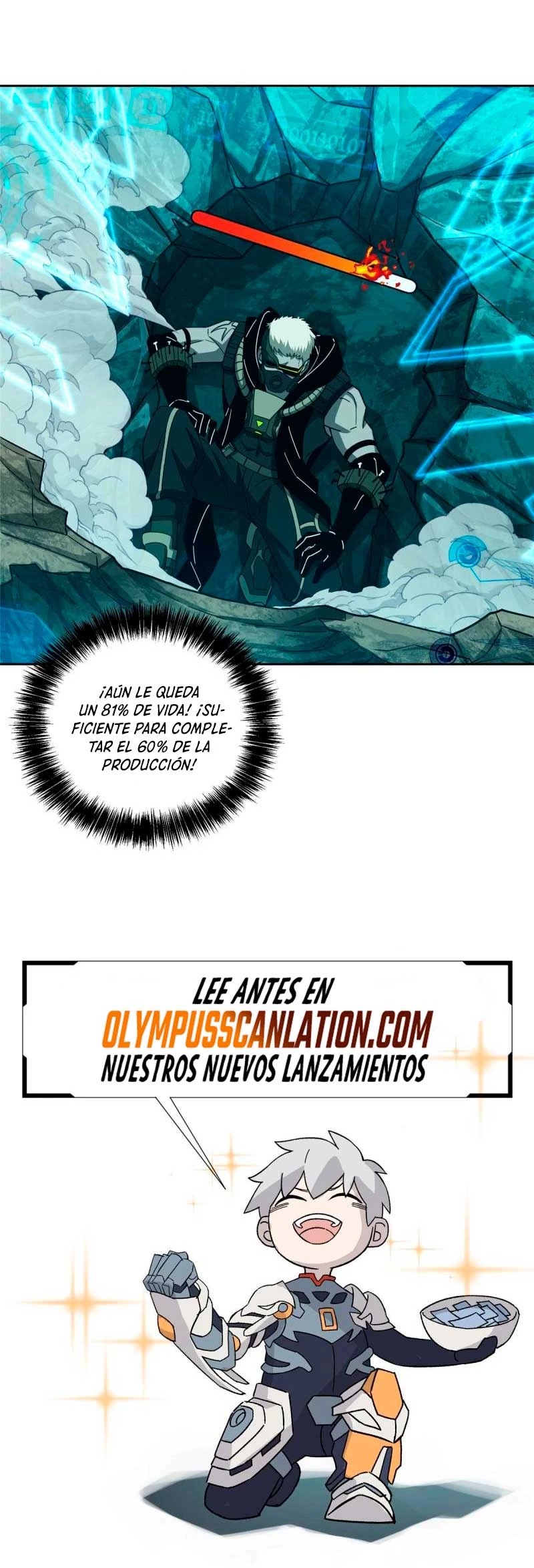  El mecánico legendario  > Capitulo 176 > Page 231